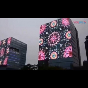 p15戶外格柵透明屏