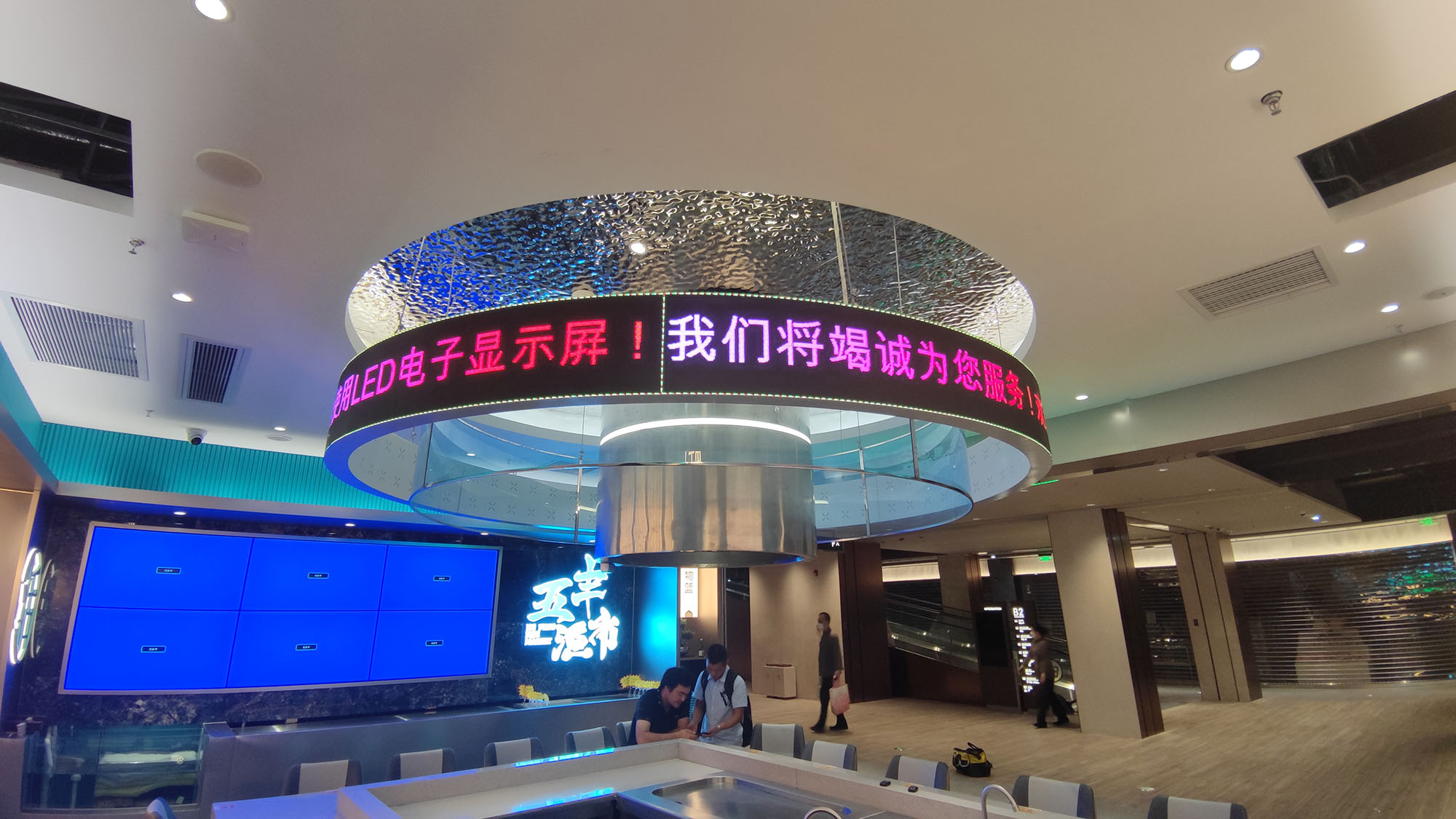 LED吊環顯示屏